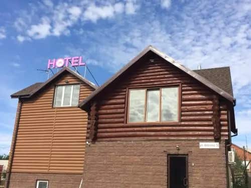Hotel Lotos: главное фото 1