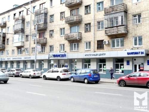Apartamenty Uyutniy Dom Lenina: главное фото 1