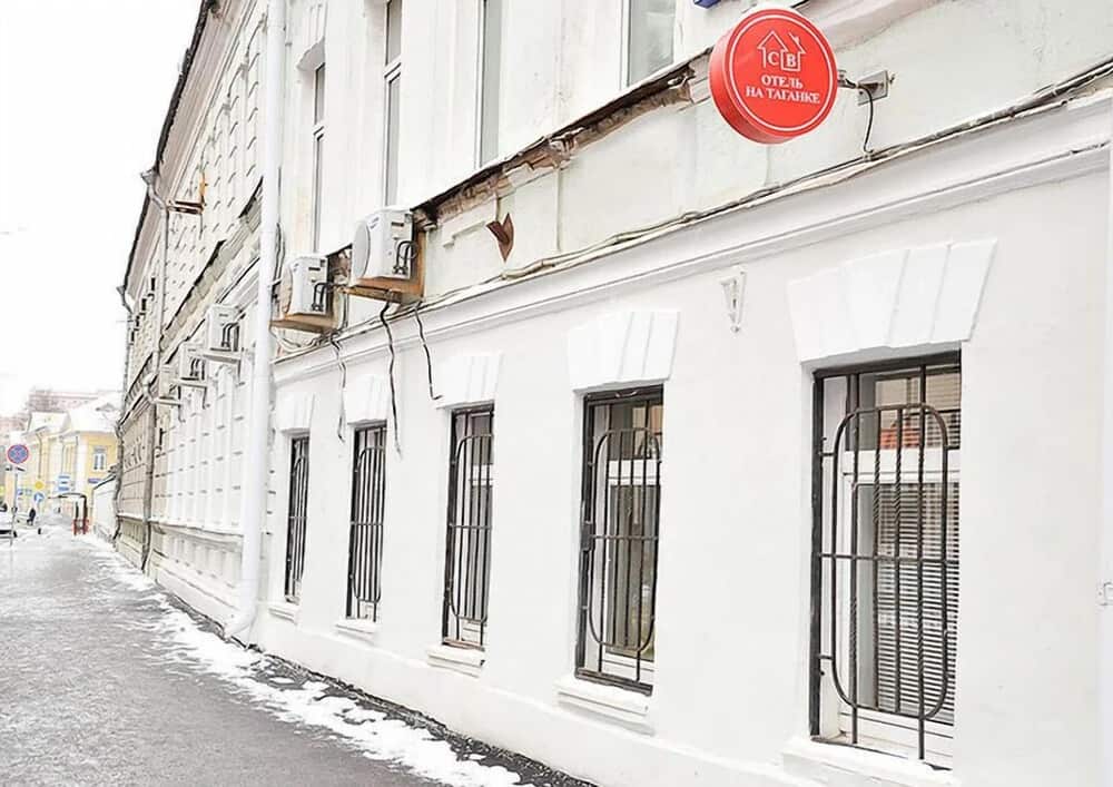 SV Hotel on Taganka: главное фото 1
