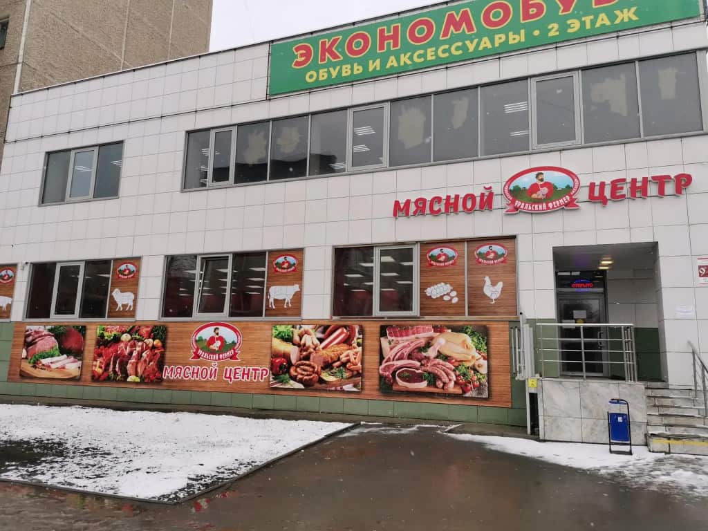Мои Апарты на улице Комаровского: главное фото 1