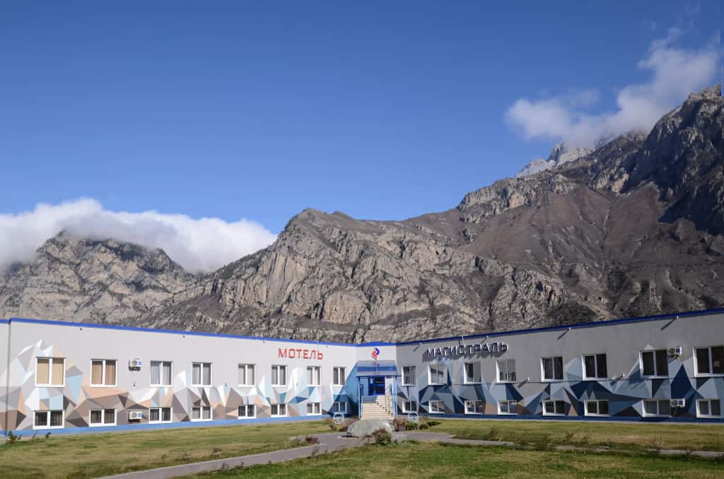 Magistral Mini-Hotel: главное фото 1