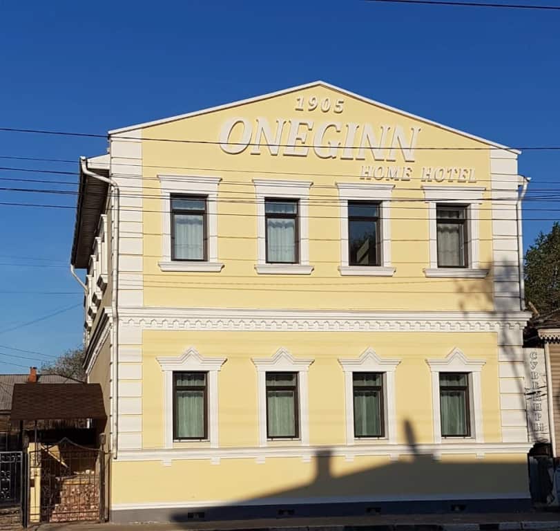 Отель Onegin home: главное фото 1