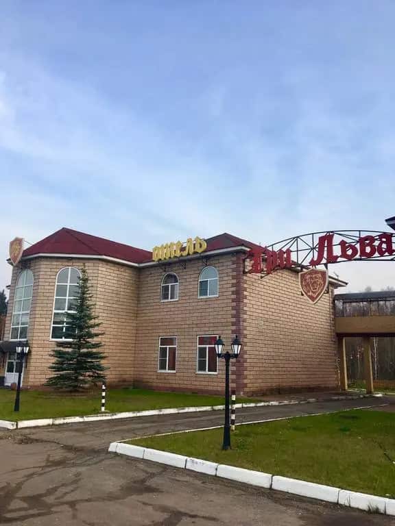 Отель Три Льва: главное фото 1