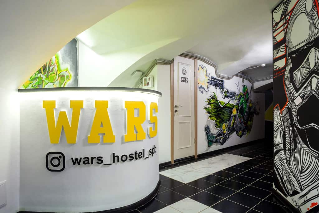 Хостел Wars: главное фото 1