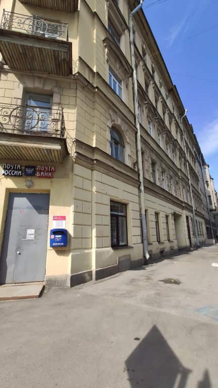 Апартаменты Уютная студия в центре Санкт-Петербурга: главное фото 1