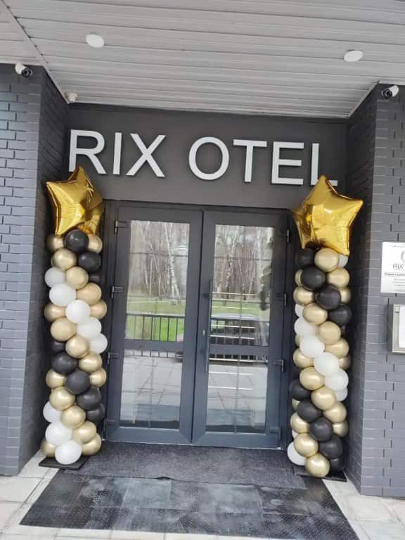 Отель RIX OTEL: главное фото 1