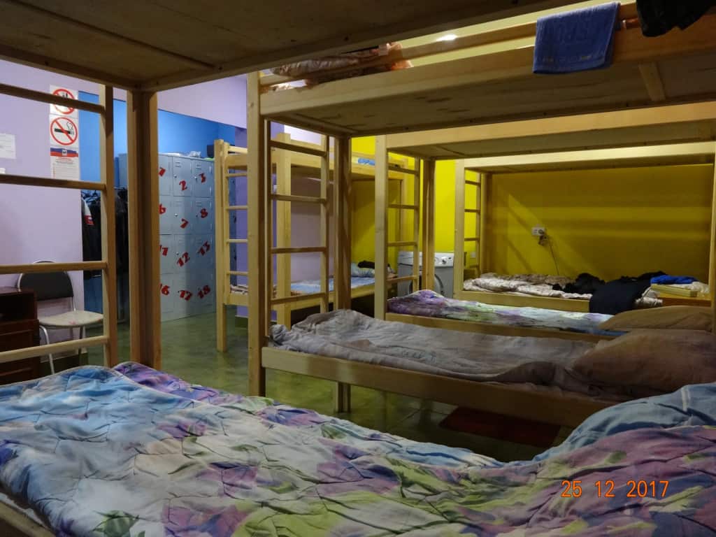 Tajga Hostel: главное фото 1