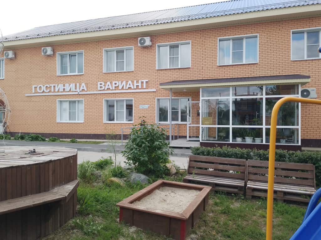 Гостиница Вариант: главное фото 1