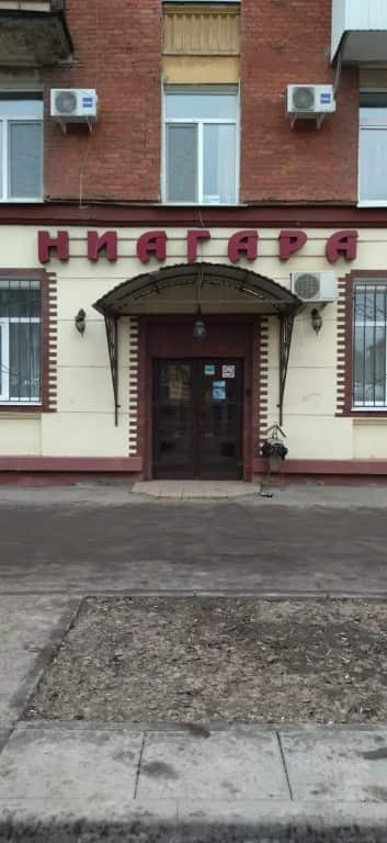 Отель Ниагара: главное фото 1