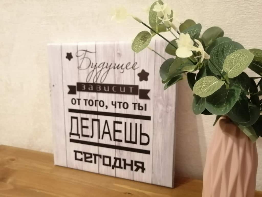 Квартира LifeHome на Ильича 13 Академгородок: главное фото 1