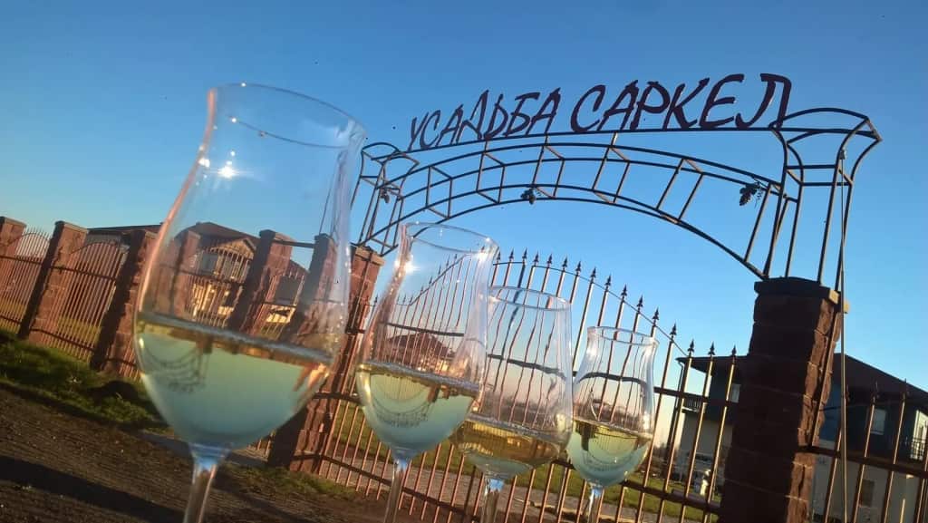 Отель Усадьба Саркел: главное фото 1