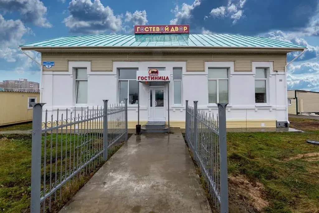 Хостел Гостевой Двор Паровоз: главное фото 1