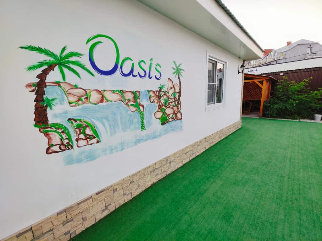 Semeyny Oasis Guest House: главное фото 1