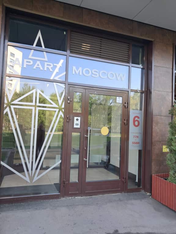 Апартаменты студия возле площади Победы: главное фото 1