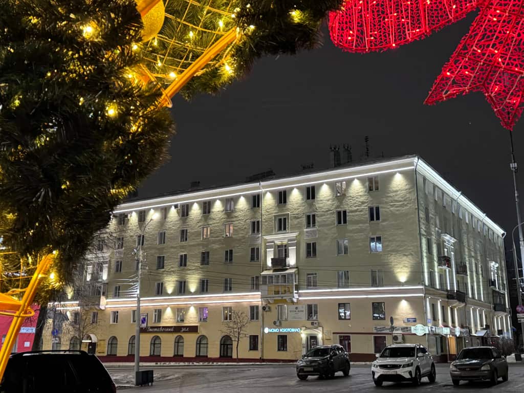 Гостевой Дом Вятские Улочки Центр: главное фото 1