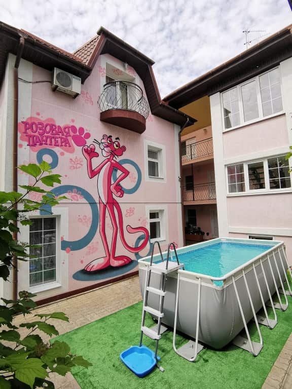 Гостевой дом Розовая пантера: главное фото 1