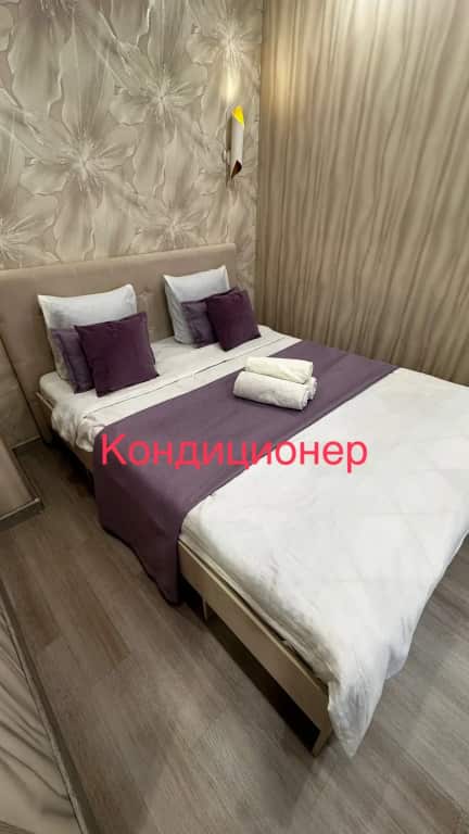 Квартира 1- комнатная: главное фото 1