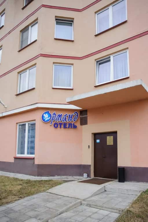 Отель Ormand — Кингисепп: главное фото 1
