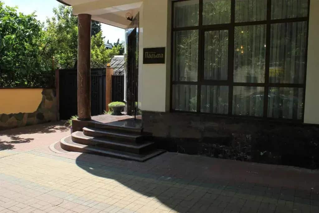 Palma Hotel: главное фото 1