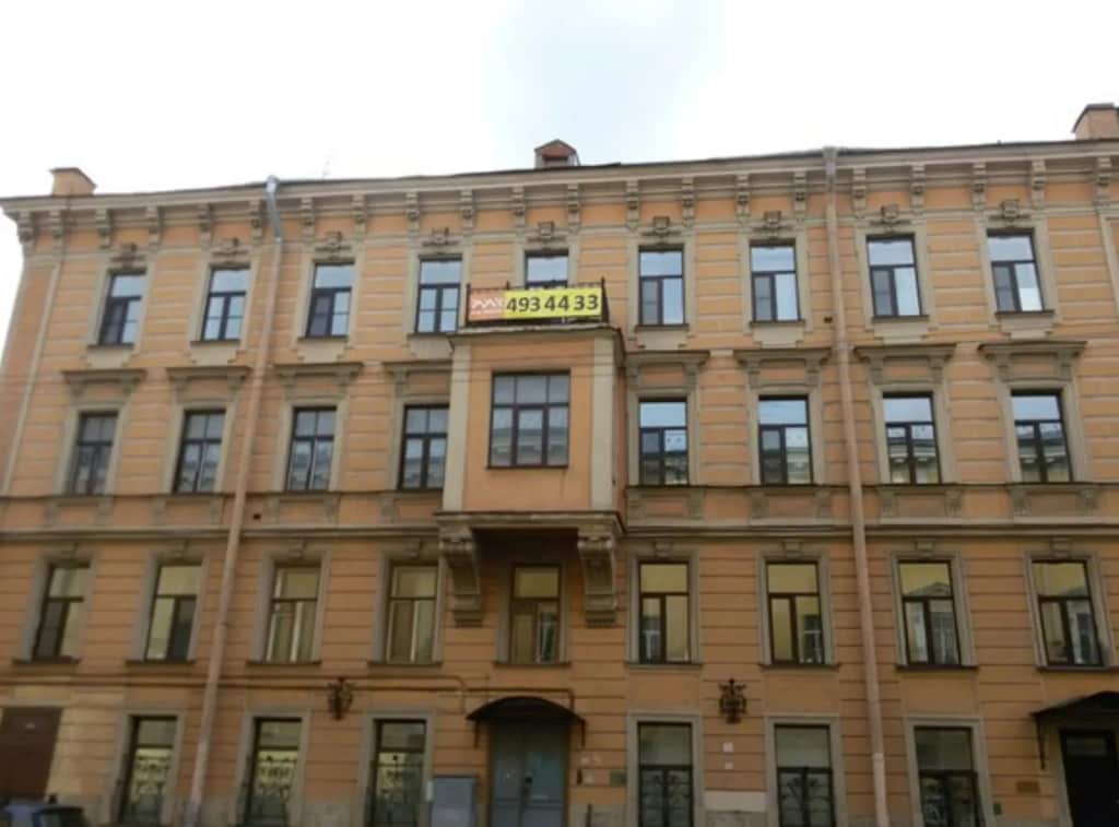 Апартаменты Питерленд в центре Санкт-Петербурга: главное фото 1