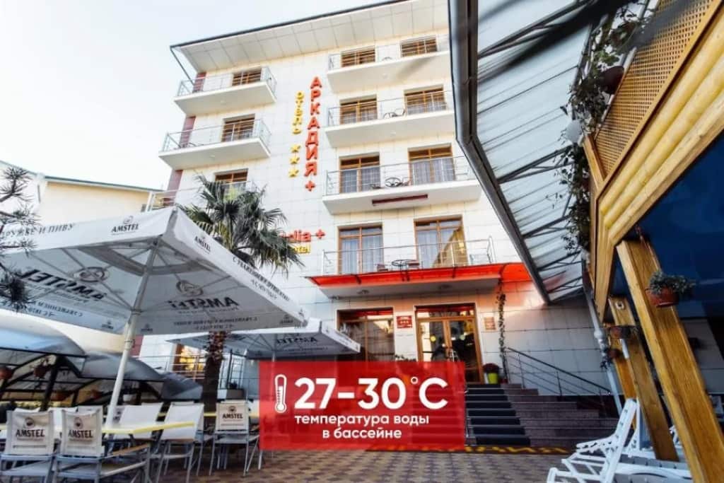 Отель Аркадия + by Sun City Hotels: главное фото 1