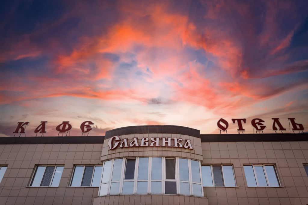 Славянка Нижнедевицк: главное фото 1