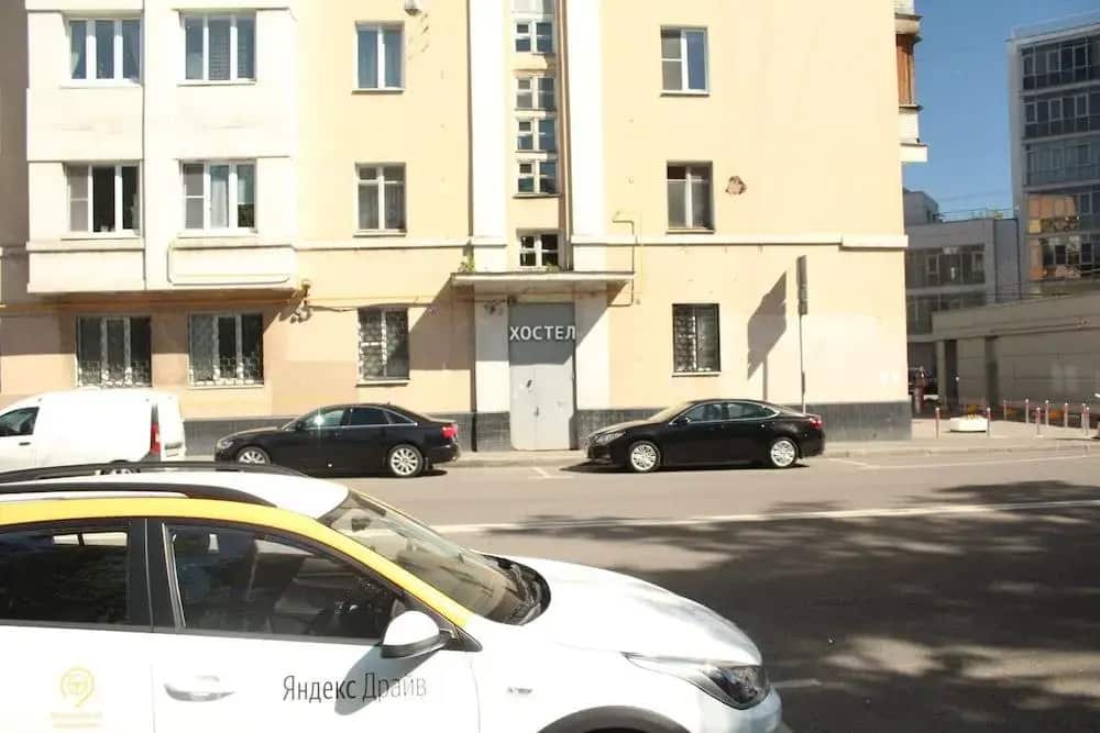 Хостел Френдзона: главное фото 1