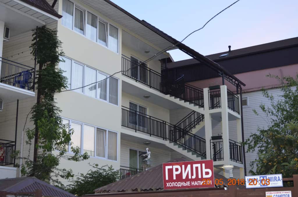 Гостевой Дом Акула: главное фото 1