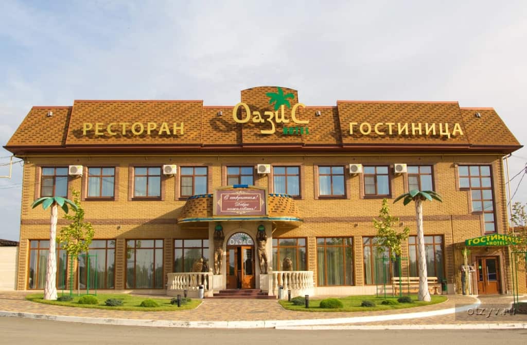 Отель Гости: главное фото 1