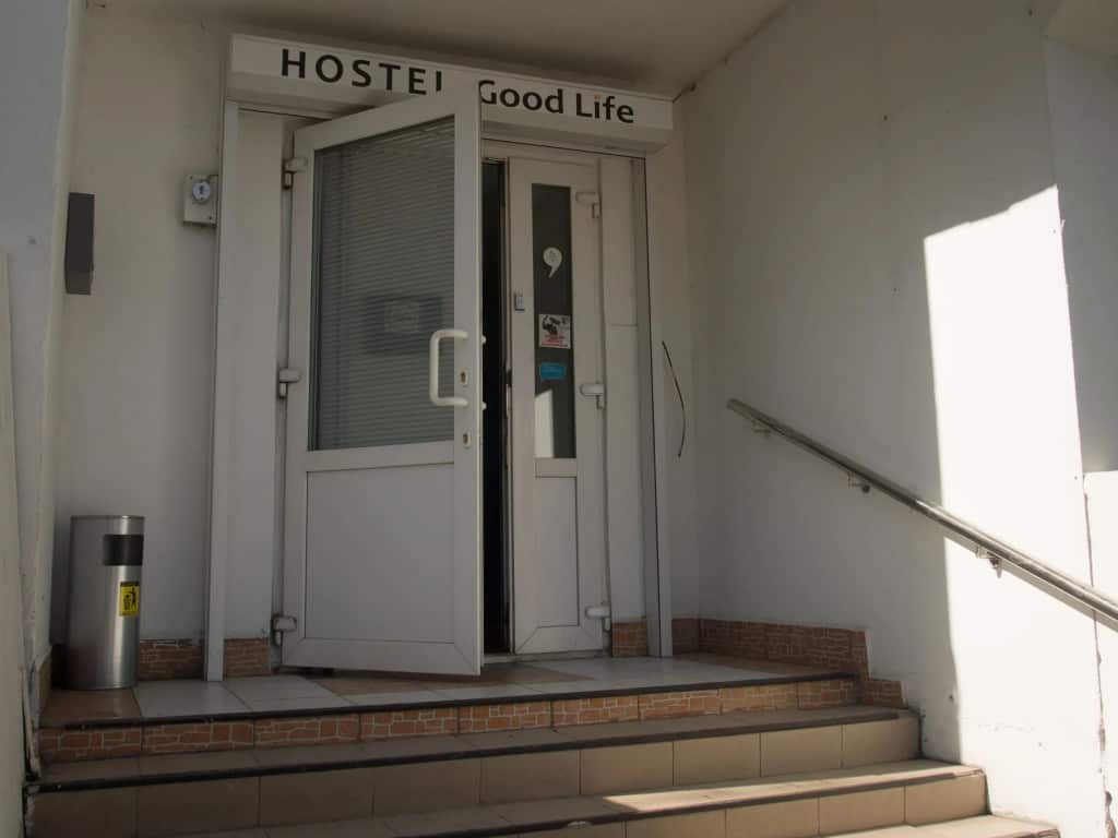 Hostel Good Life: главное фото 1