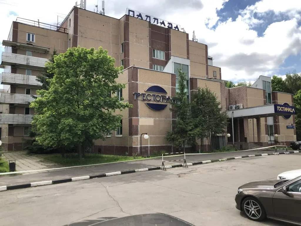 Отель Паллада РАН: главное фото 1