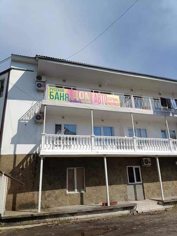 Monika Guest House: главное фото 1