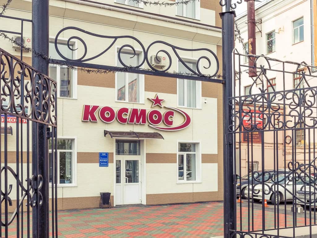Космос: главное фото 1