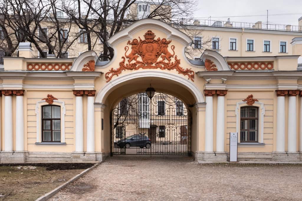 Апартаменты Шереметьевский уголок: главное фото 1