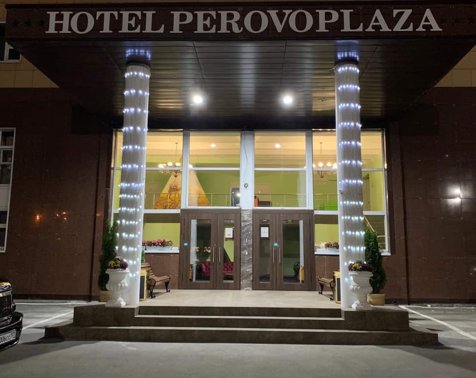 Отель Perovo Plaza: главное фото 1