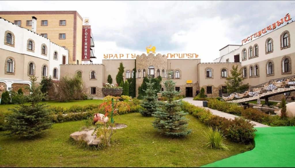 Отель Урарту: главное фото 1