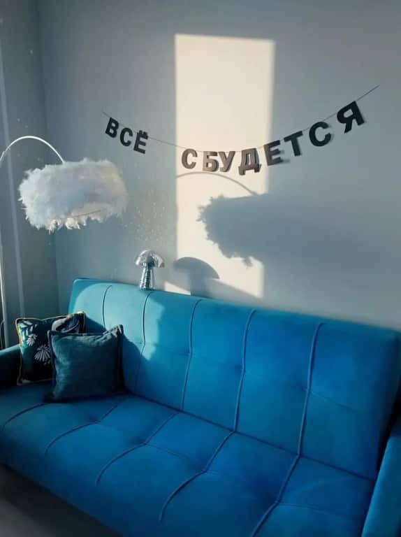 Квартира на улице Гордеевская 107: главное фото 1