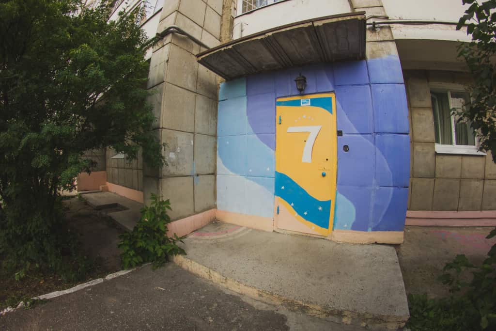 Хостел 7 Rooms: главное фото 1