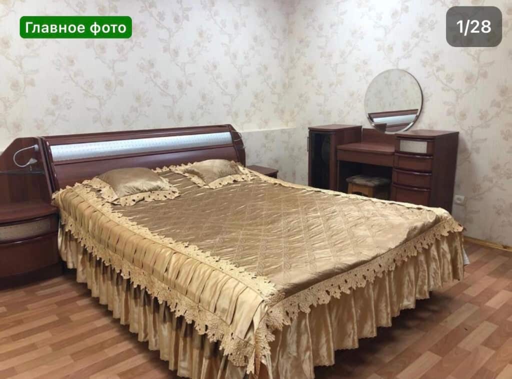 Гостевой Дом Holiday Home: главное фото 1