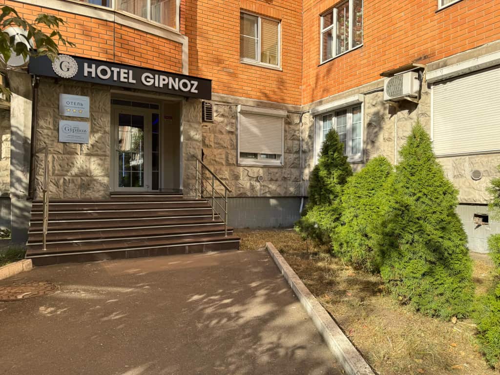 Отель Gipnoz na Aviamotornoy: главное фото 1