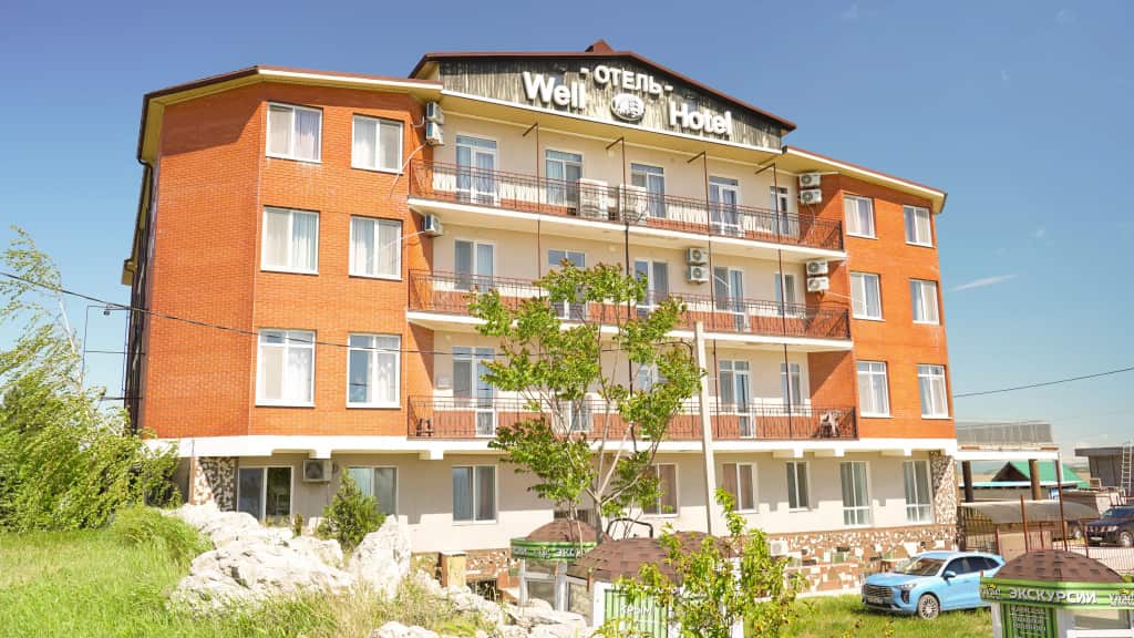 Отель Well-Hotel: главное фото 1