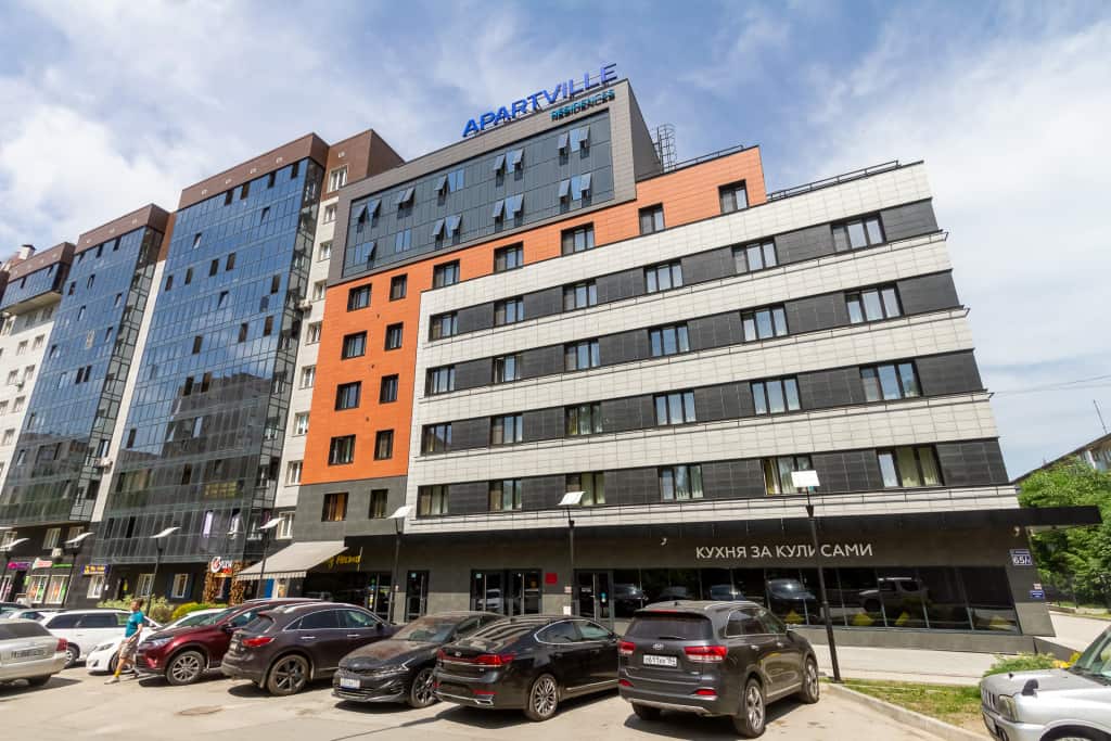 Апартаменты Apartville: главное фото 1