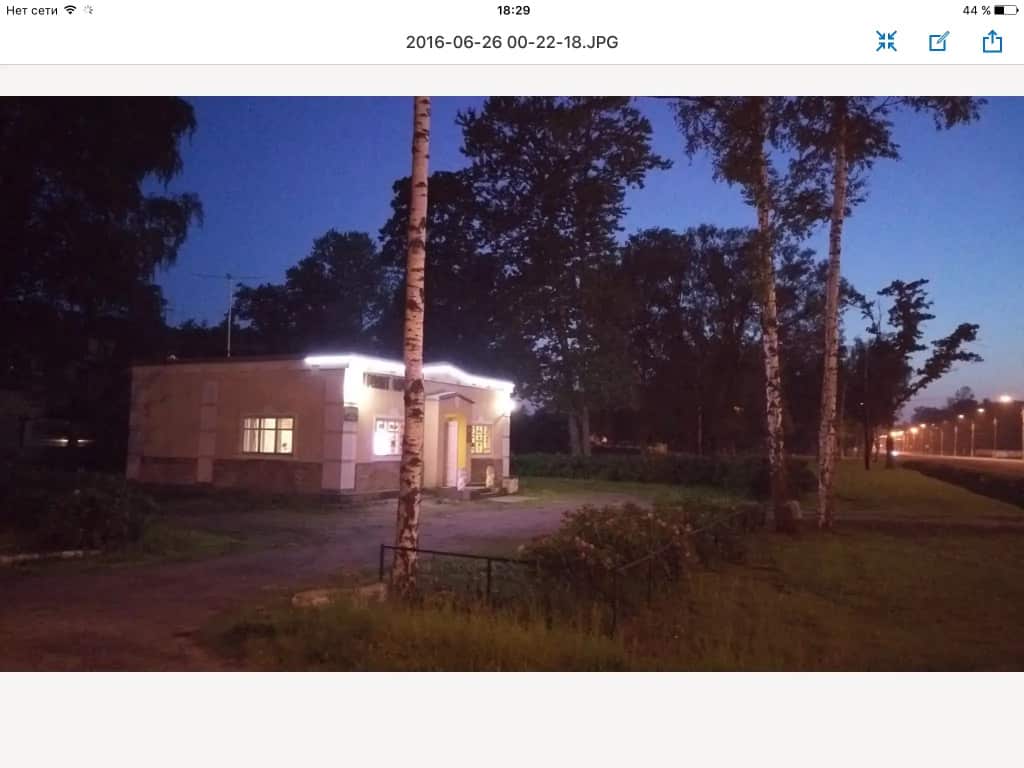 Хостел Стрельна: главное фото 1