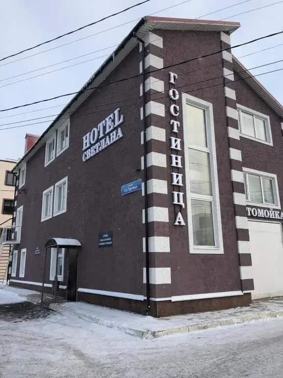 Гостевой Дом Сантал: главное фото 1