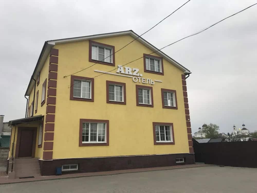 Arz.otel': главное фото 1