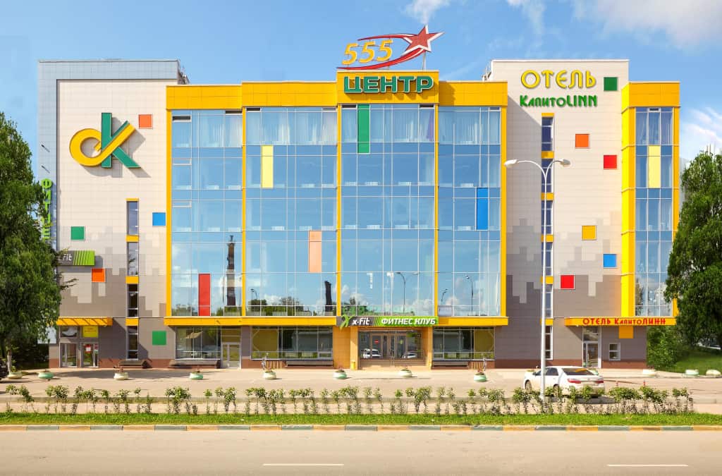 Отель КапитоЛинн: главное фото 1