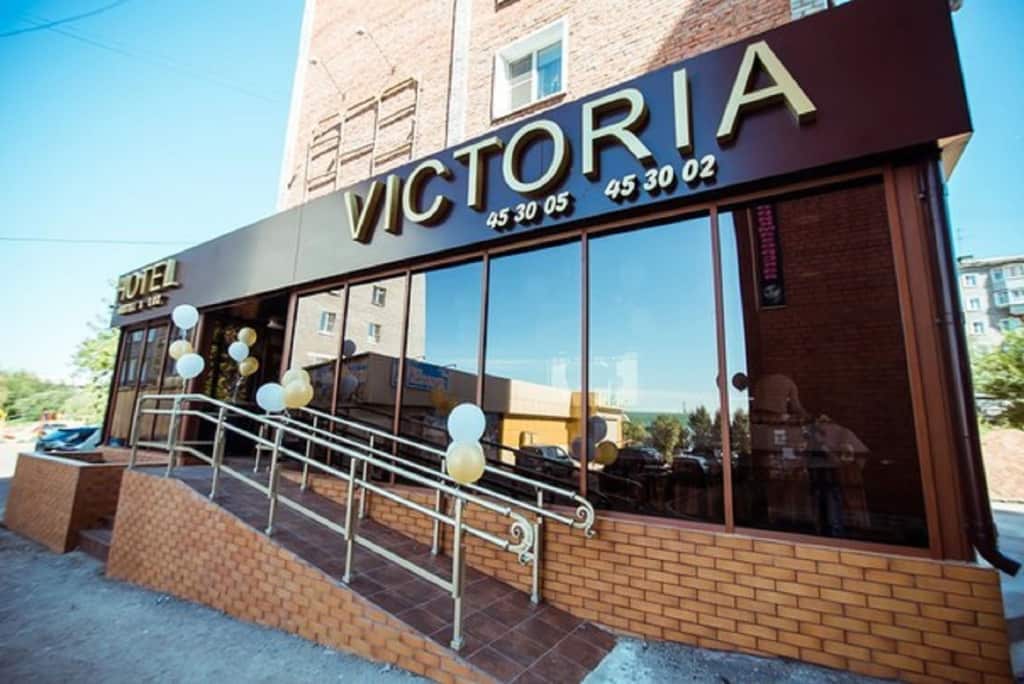 Отель Hostel & Lux Victoria: главное фото 1