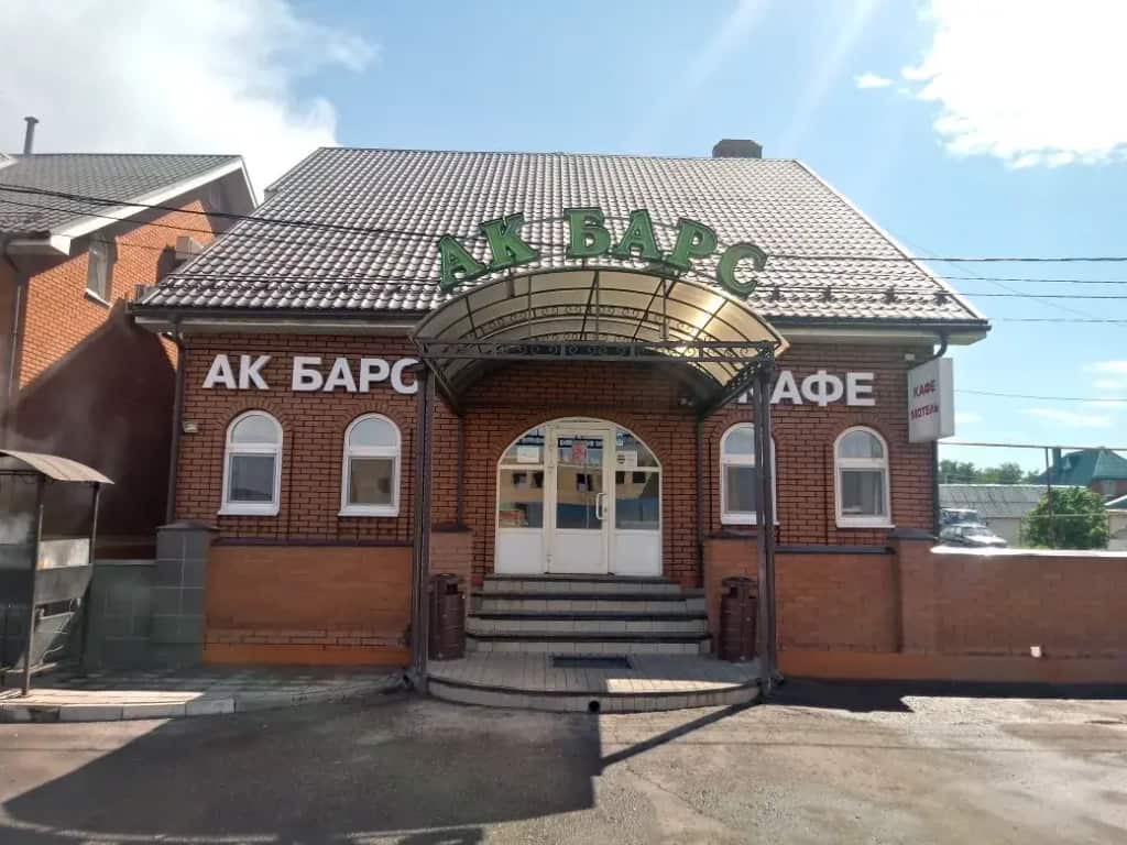 Отель Ак Барс: главное фото 1