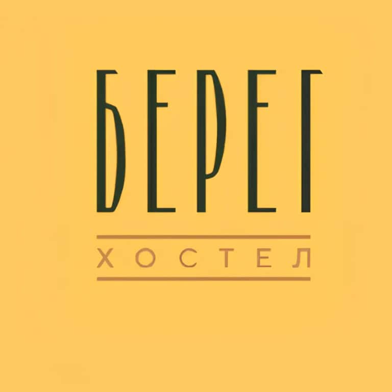 Хостел Берег: главное фото 1
