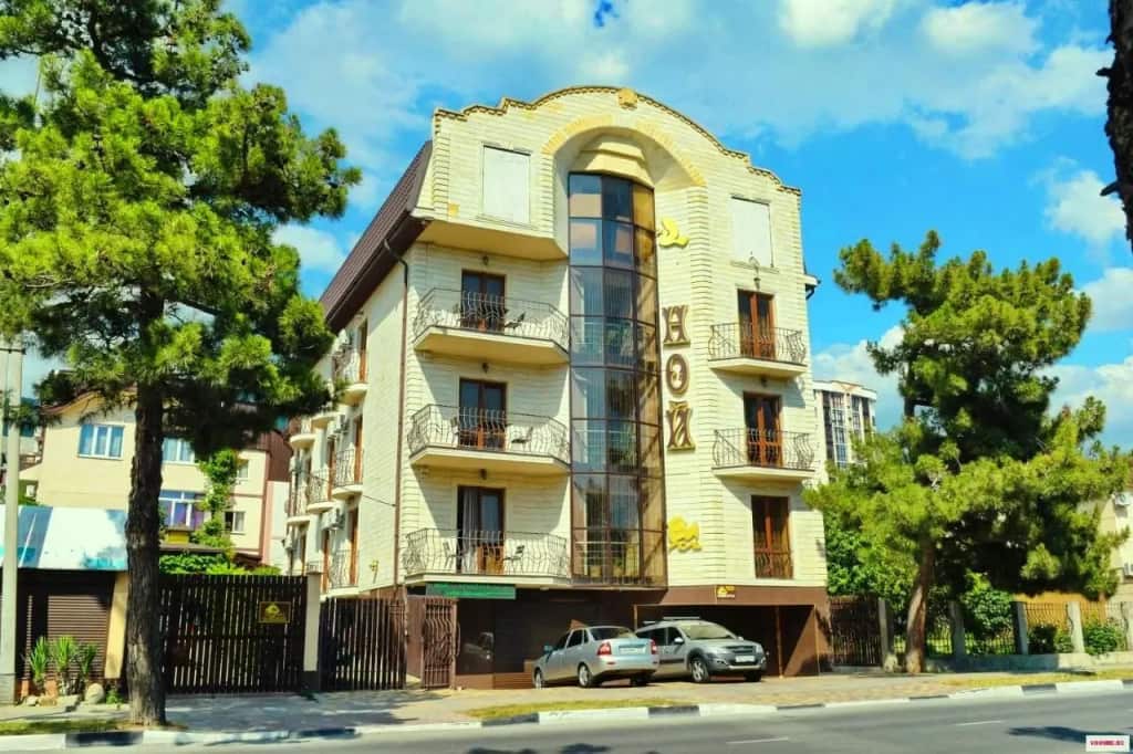 Гостевой Дом Ной: главное фото 1